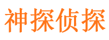 潼南外遇调查取证